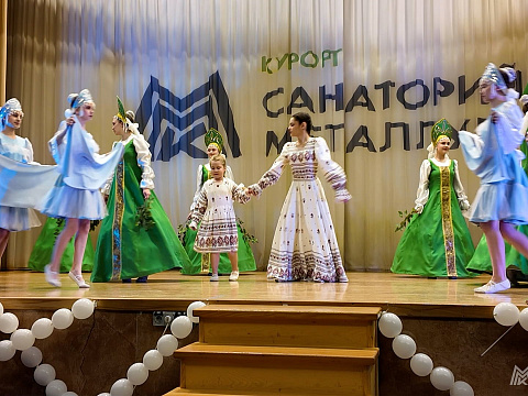 Санаторий «Металлург» г. Ессентуки. Кино-концертный зал